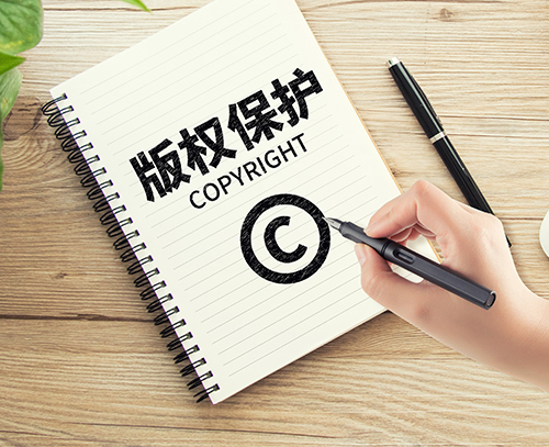 西双版纳申请外观设计专利