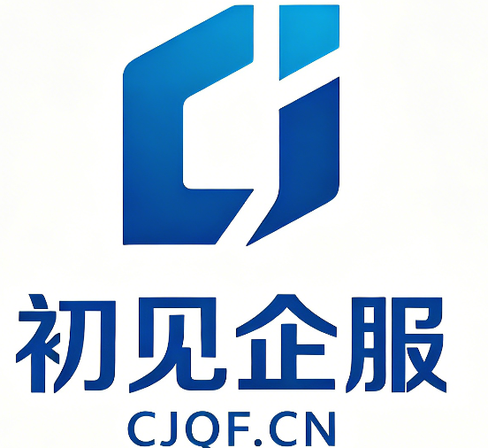 西双版纳昆明代理记账哪家好?